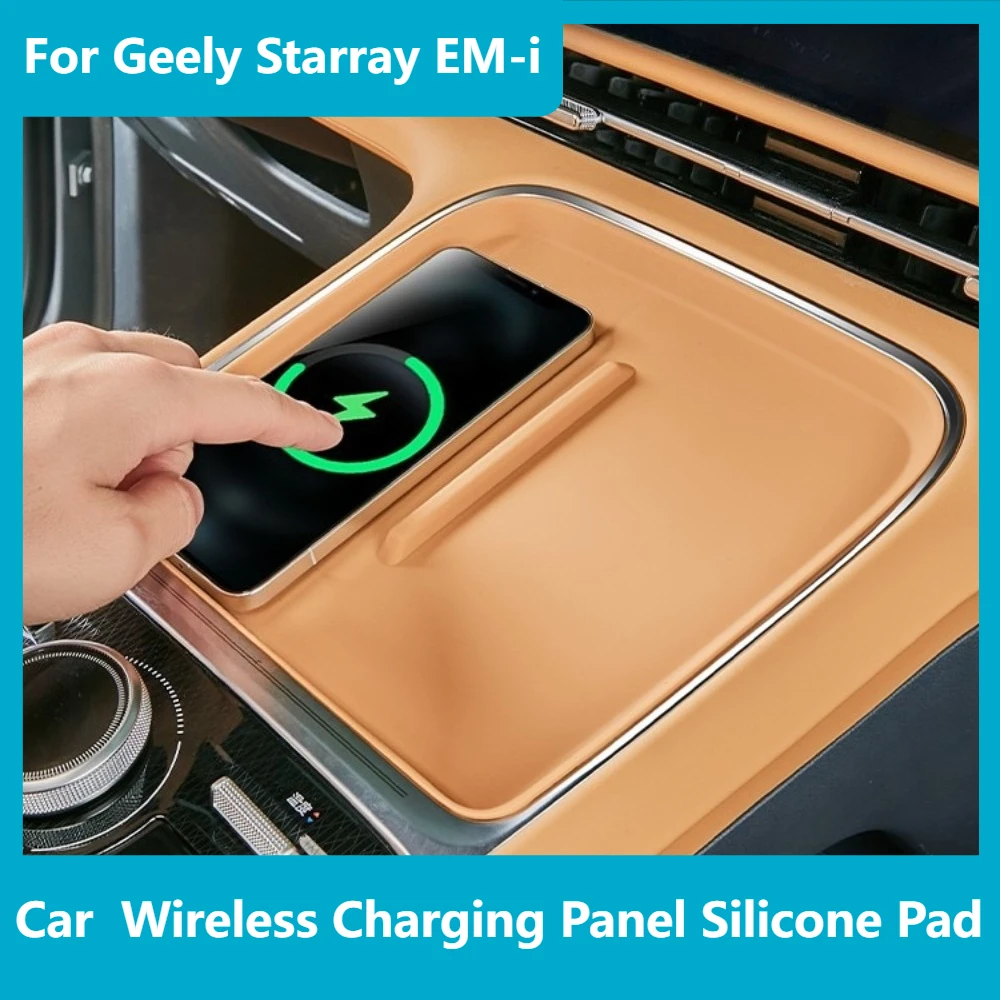 For Geely Starray EM-i Wireless Charging Panel Silicone Pad Waterproof Dustproof Anti-slip Easy Clean Car Interior Accessories