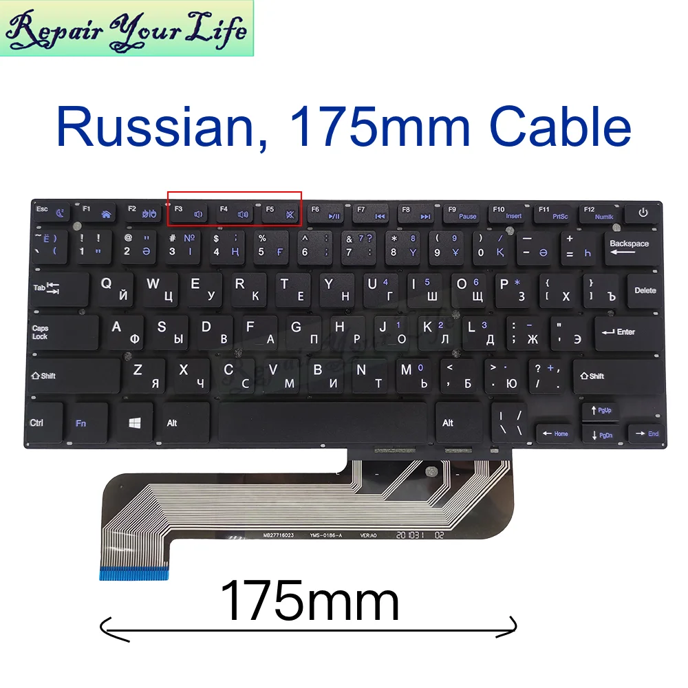 US SP BR RU Keyboard for Irbis NB14 NB41 NB42 NB43 NB44 NB45 NB46 NB47 NB48 NB49 NB50 NB51 NB52 Russian English Brazil Spanish