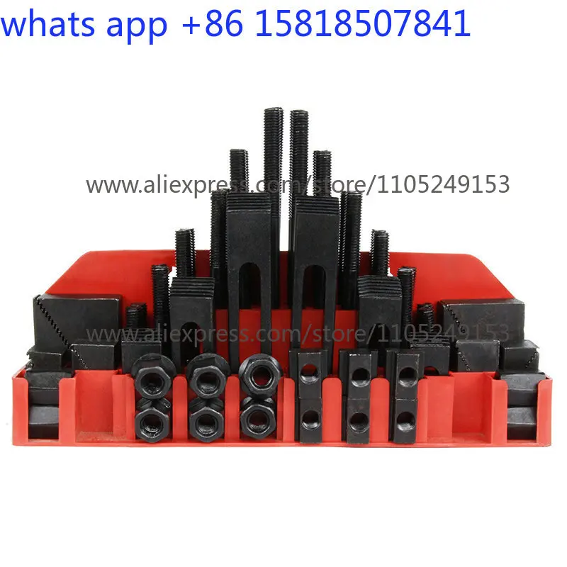 M12 milling machine accessories set pressure plate 58 pieces combined hardening universal mold processing fixed pressure plate