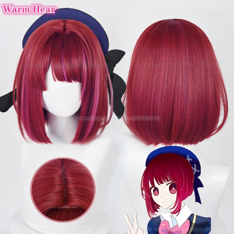 Arima Kana Hoshino Akuamarin Hoshino Rubii Hoshino Ai Memu Cho Cosplay Wigs Heat Resistant Fibre Cosplay Anime Wigs