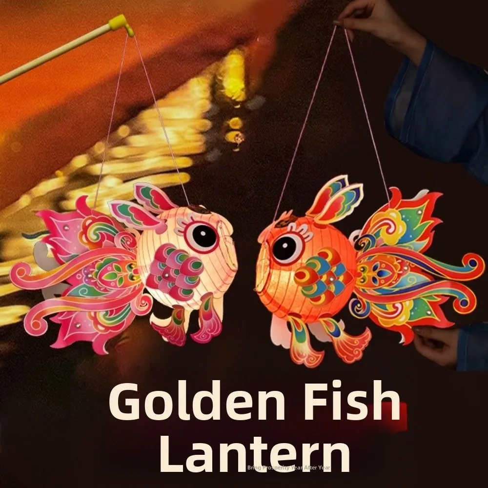 

Hand Made Goldfish Lantern DIY Material Bag Manual Middle Autumn Festival Lantern Good Luck Chinese Style