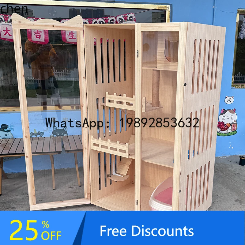 

Solid Wood Cat Nest Cat Villa Space Capsule Cat Cage Pet Cage Display Cabinet