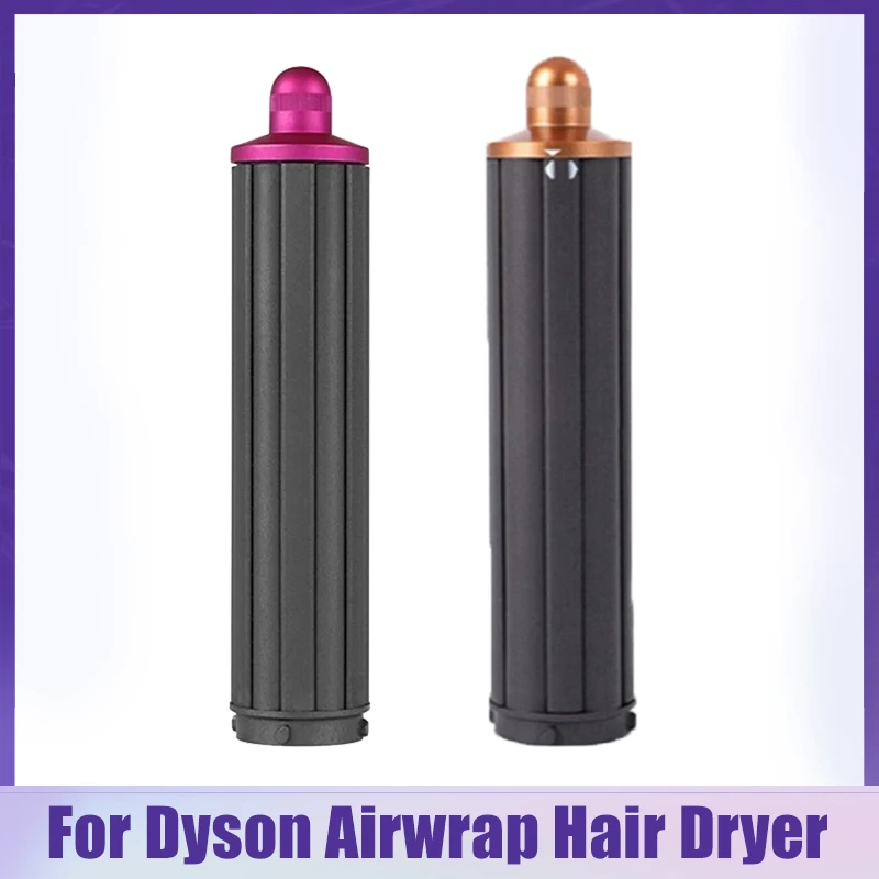 40MM/18.6cm Long Hair Curling Barrels For Dyson Airwrap Hair Curler Nozzle Anti-Flying Nozzle HS01 HS05 Curling Hair Accessories