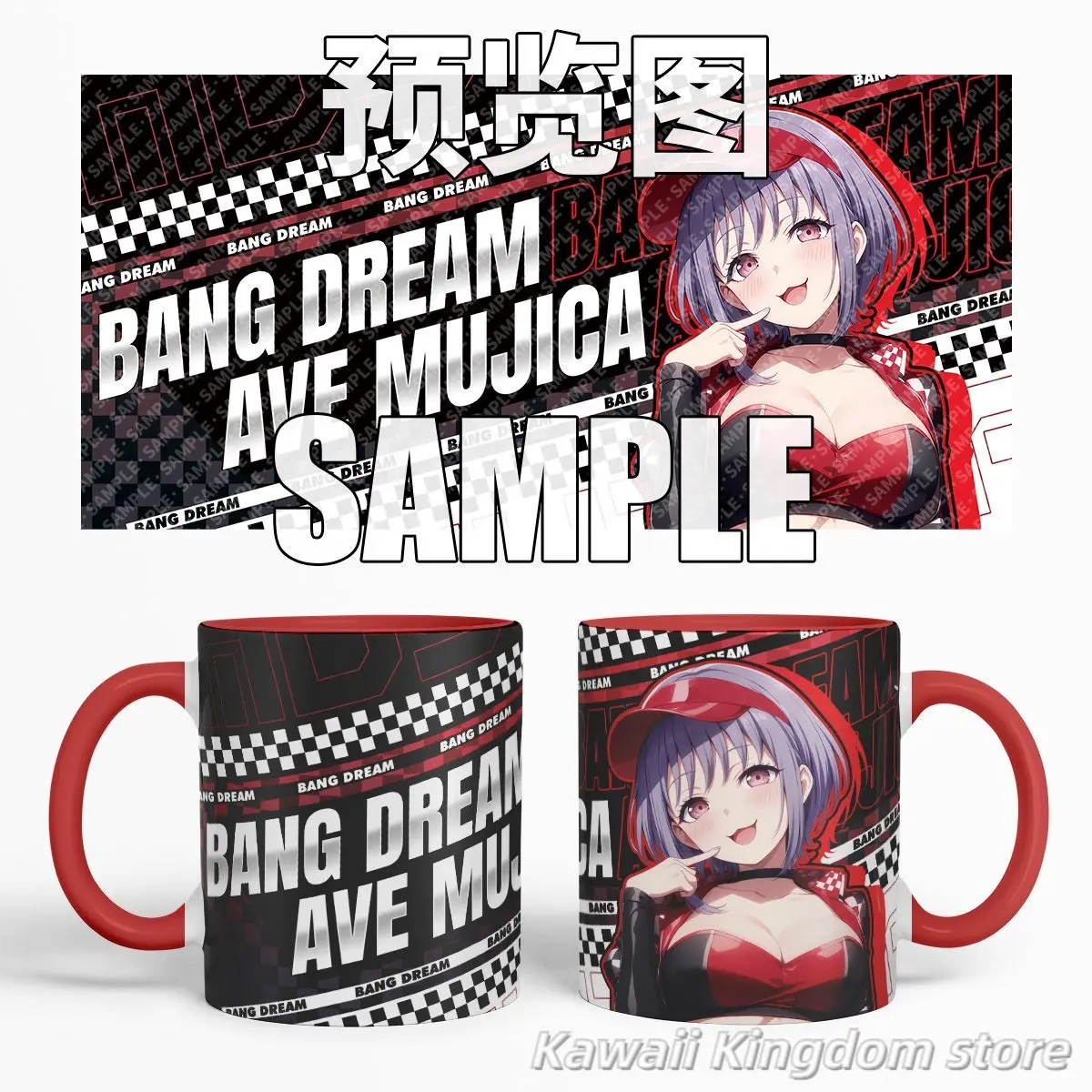 بانج دريم أفيو موجيكا موتسومي واكابا ساشيكو تويوكاوا الكرتون قدح قهوة من السيراميك كوب تأثيري كوب ماء لطيف طالب هدية