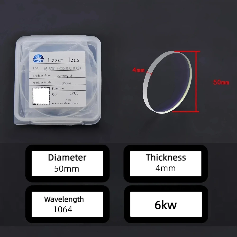 

D30/D50Laser Welding Focus Lens/Collimator Lens For Laser Welding Cleaning Machine KRD/QILIN/RELFAR/SUP20S/RAYTOOLS/WSX