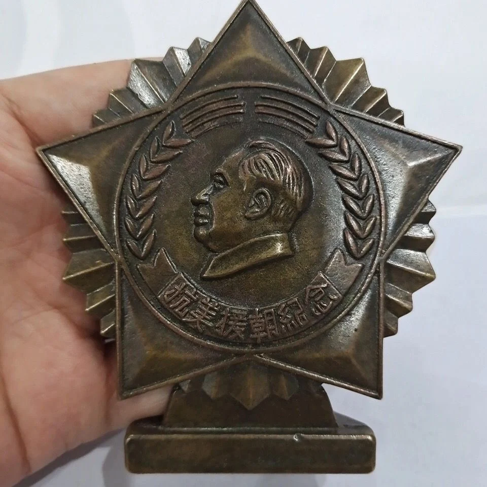 

Stalin Medal of China Soviet Friendship Medal Decorative Souvenir