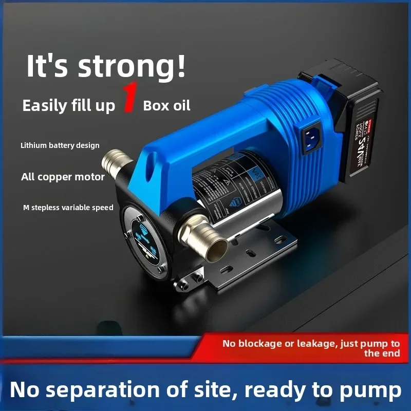 

Электрический масляный насос с литиевой батареей 2025, беспроводной насос, небольшая портативная перезаряжаемая машина для заправки, артефакт, автоматическая промышленность