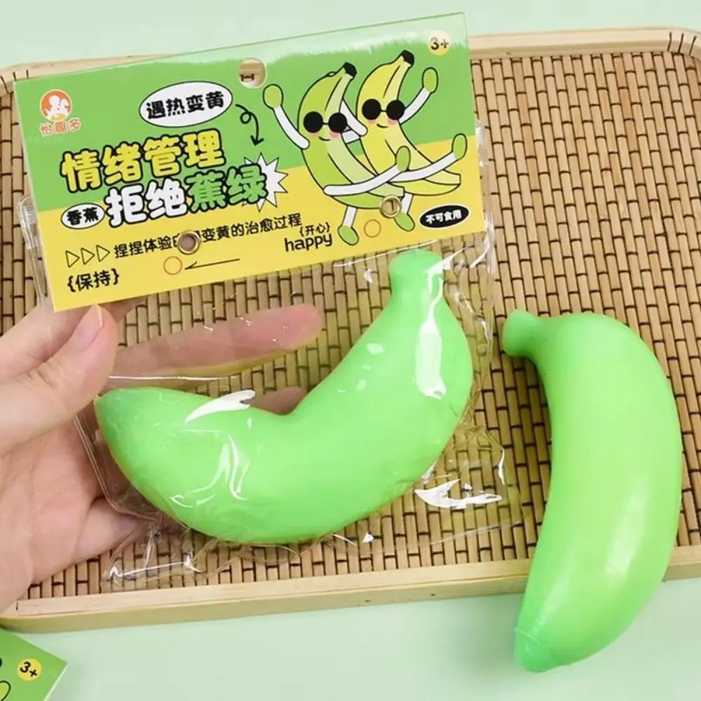 

Sensory Toy Temperature Variation Banana Squeeze Toy Simulated Slow Rebound Mango Pinch Toy Good Feel Kneading Children