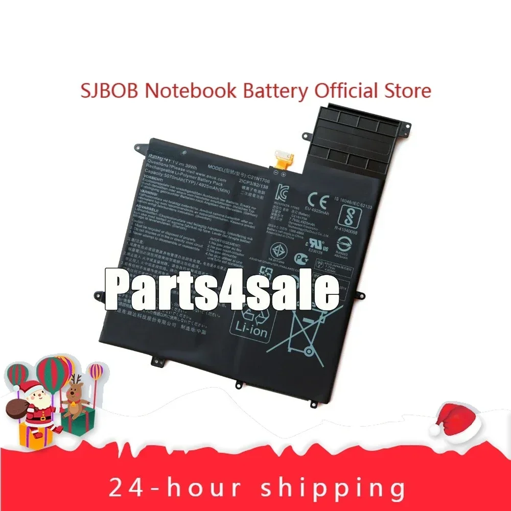 2025 C21N1706 Battery for Asus ZenBook Flip S UX370UA UX370F UX370UAF UX370U Laptop battery