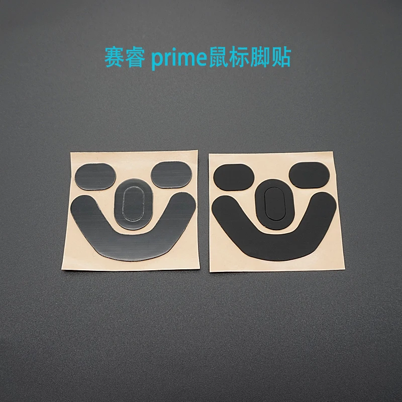 1pcs Mouse Foot Sticker Feet Pad for Steelseries Prime Wireless Prime+ Mini PTFE mouse skates