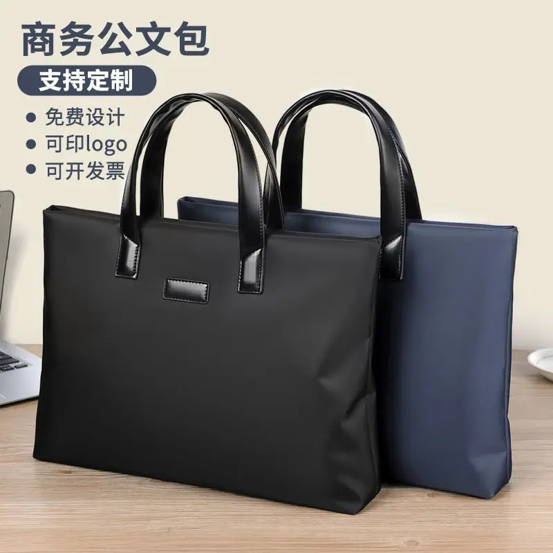 

Portable file bag canvas zipper file bag business briefcase handbag men's minimalist meeting package public bag