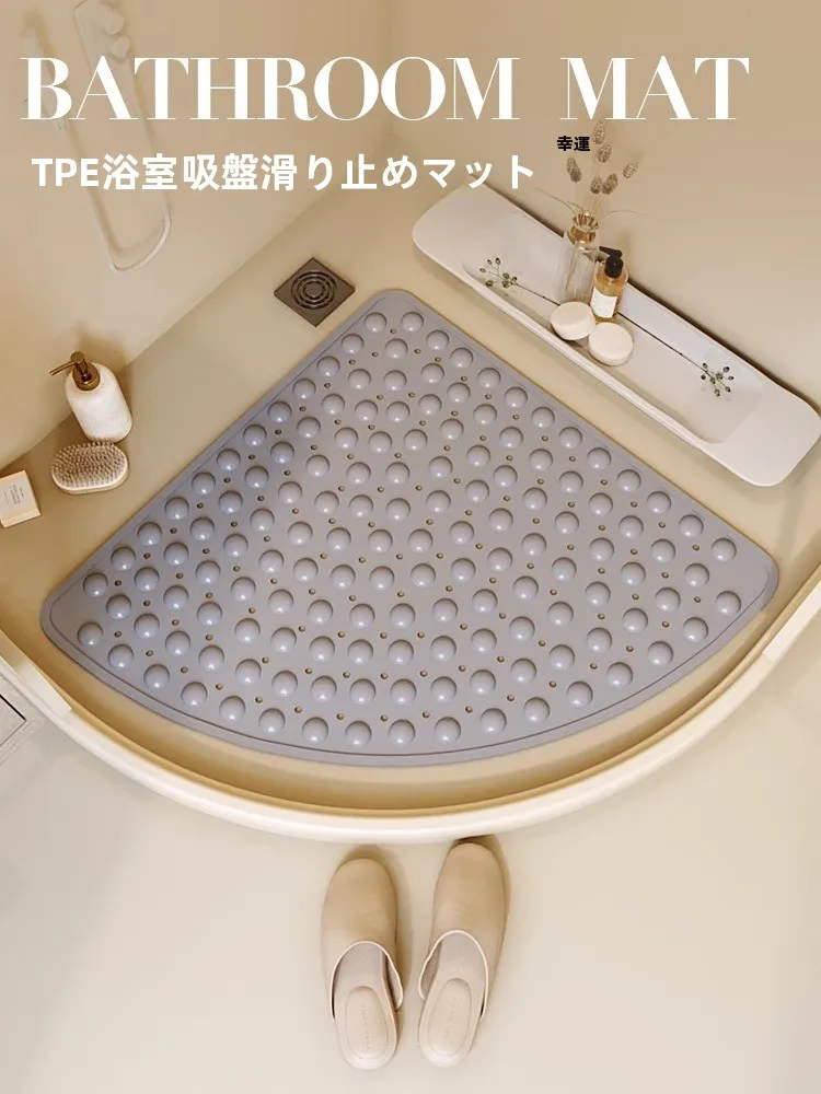 

Противоскользящий коврик для ванной комнаты с ромбовидным узором, специальный противоскользящий коврик для душа с высокой дренажной функцией, декоративный коврик для дома