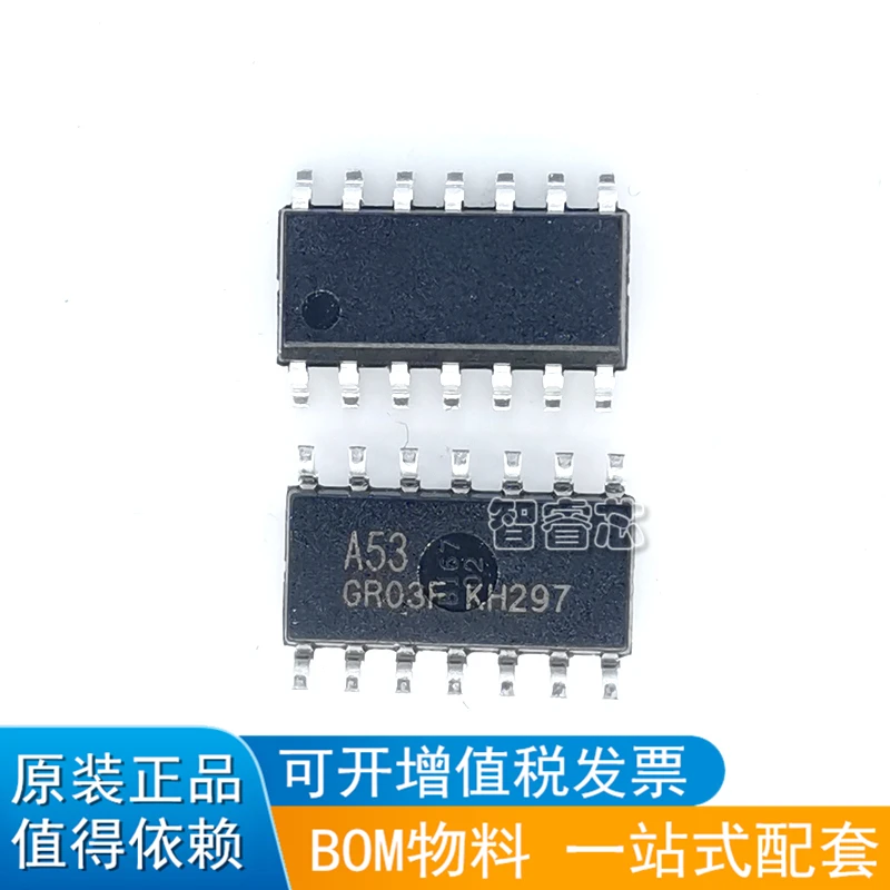 5Pcs/Lot New Original HR7P153P4SC A53 SOP-14 MCU Microprocessor Controller Fast delivery