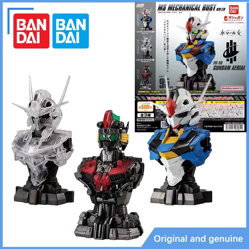 In Stock Original Genuine Bandai Figure MS Mechanical Bust 03 GUNDAM AERIAL Action Figure Ornament Gift Toys for Kids Festival