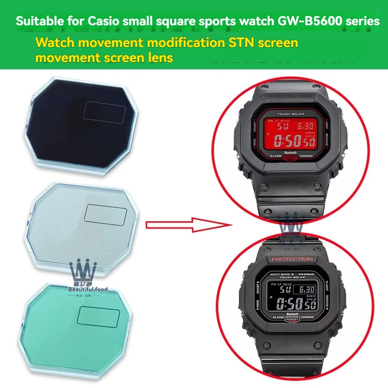 High Contrast STN LCD Display For Casio Movement Replacement Screen Mod kit 3461 GW-B5600 GMW-B5000 3459 Display Screen parts