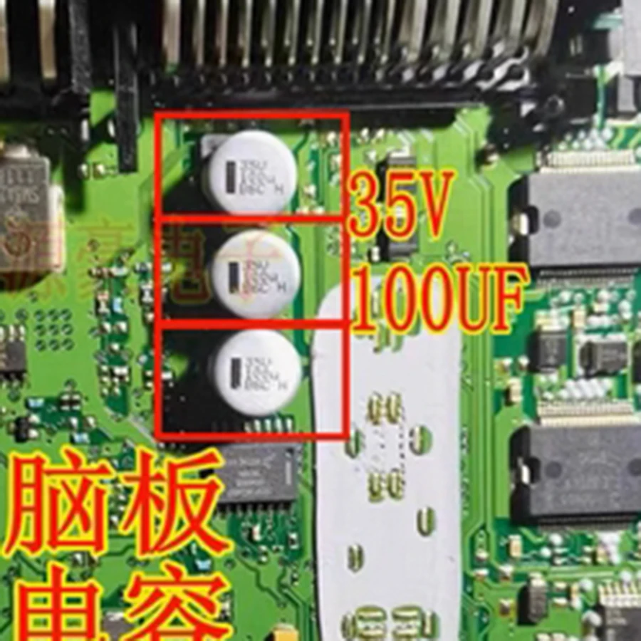 1Pcs/Lot 35V 100UF 10*10 Car Engine Computer Board Fragile Commonly Used Chip Capacitors