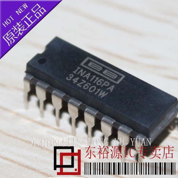INA116PA INA116P INA116 DIP16    10PCS