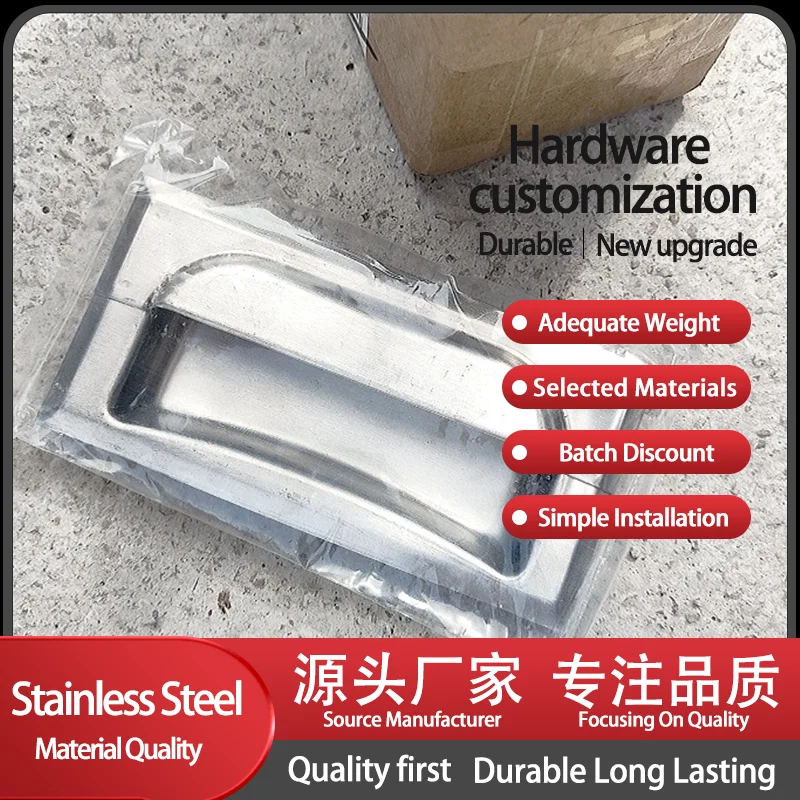 

(6-Piece) Embedded Industrial Handle Made Of 304 Stainless Steel Equipped With Hidden Cabinet Doors And Drawers