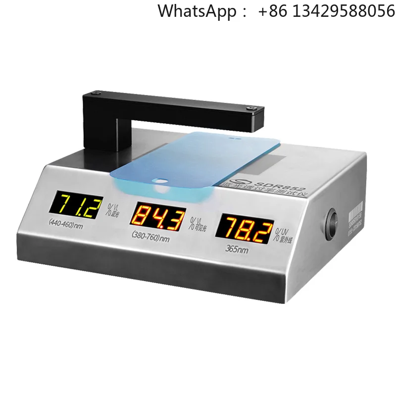 Blue Lens Transmittance Meter SDR852 with visible (blue light) 450nm ,ultraviolet  365nm and 550nm light source