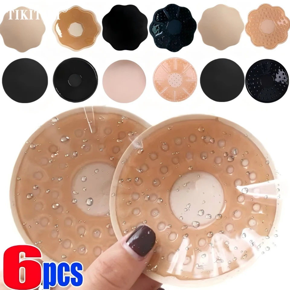 

Reusable Invisible Self Adhesive Silicone Breast Chest Nipple Cover Bra Pasties Pad Petal Mat Stickers Accessories For Woman