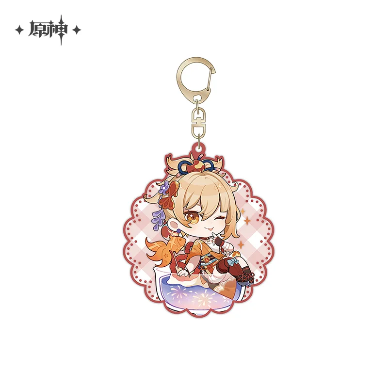 in Presale Genshin Impact Official Merch miHoYo Original Authentic Theme Series Q-version Keychain Pendant Kauzha Yoimiya Gorou