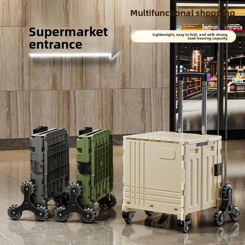 Folding Shopping Cart Trolley Grocery Carrier Stair Climbing Express Delivery Outdoor Camping Storage Box Buy Groceries Cart