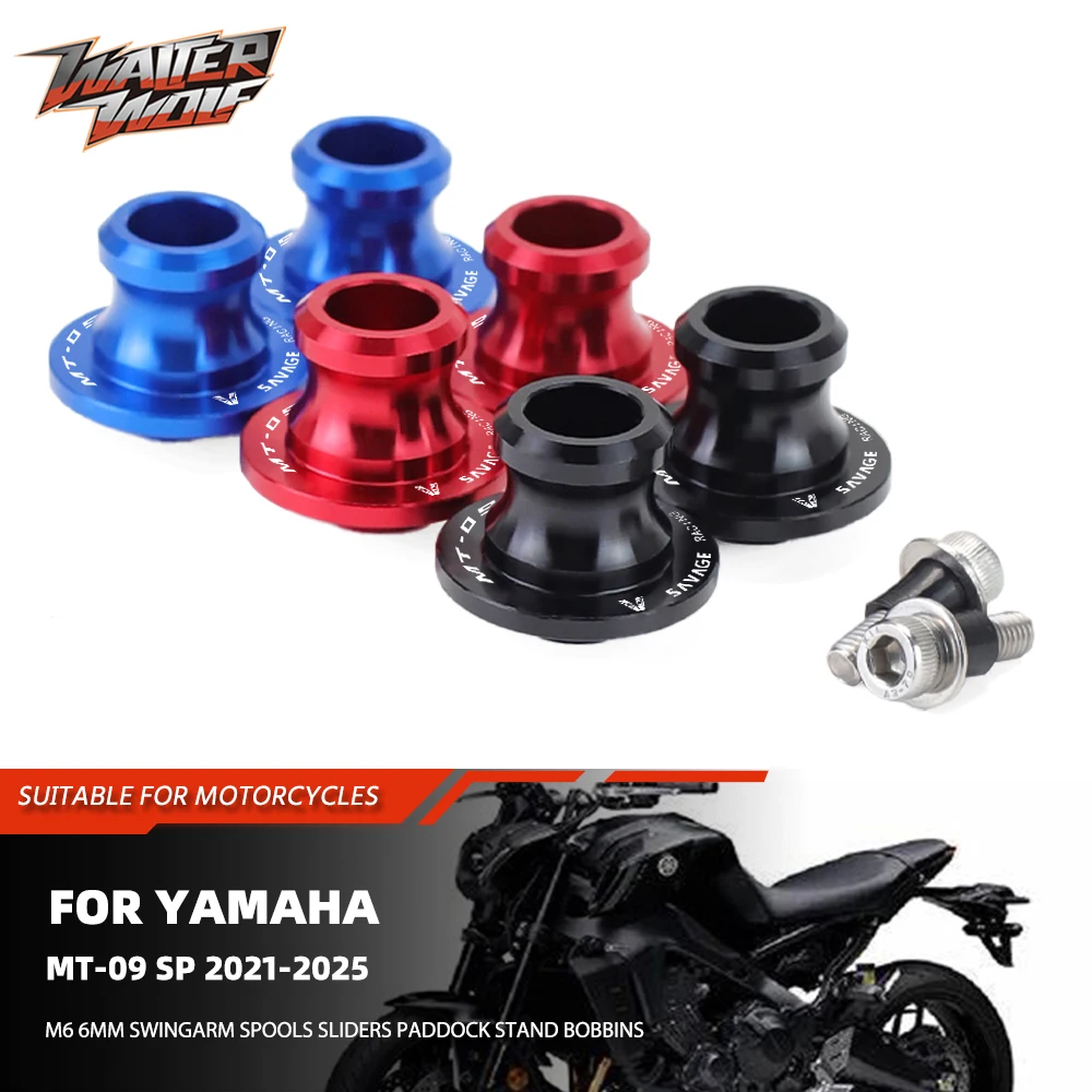 Parafusos de Suporte Deslizantes para Balança Traseira Yamaha MT03 MT25 MT07 MT10 Tracer 700/7/900/9/GT XSR900 YZFR7 YZFR1 MT09 FJ09 FZ09 FZ1