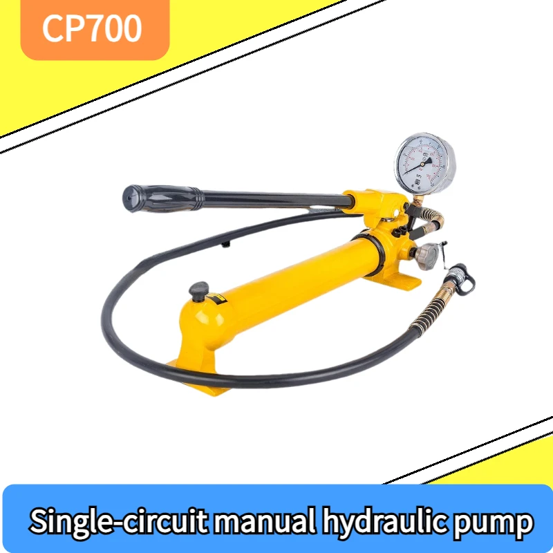 

CP-700 Hydraulic Manual Pump High Pressure 700kg/c㎡ Lightweight Hydraulic Hand Pump Hydraulic Ram Cylinders