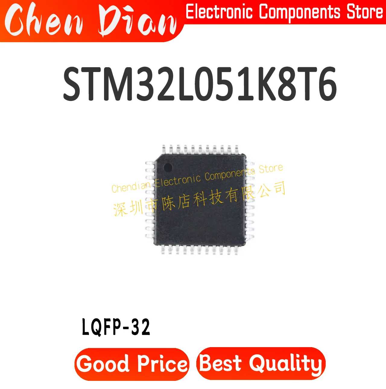 STM32L051K8T6 Package LQFP32 New Original Genuine