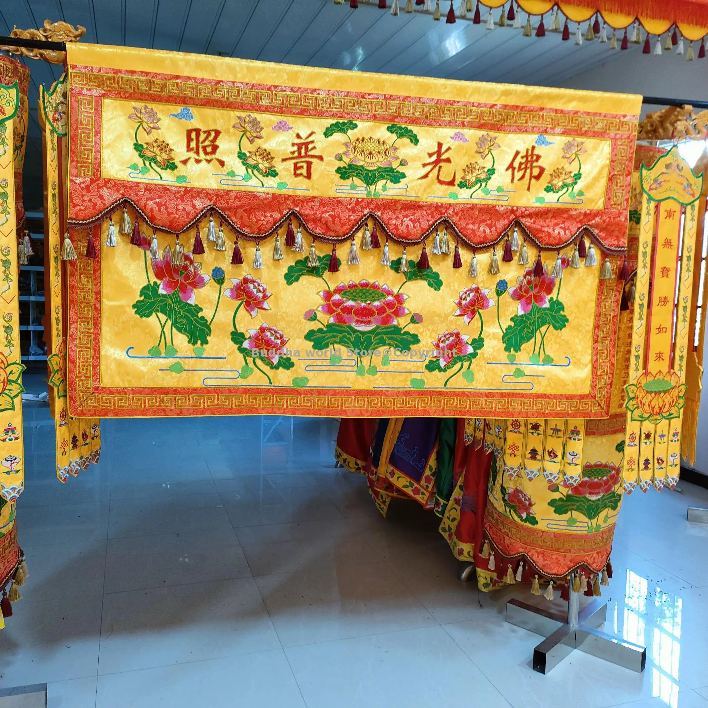 

Buddhist Taoism HOME Temple Worship Auspicious Lotus FU GUANG PU ZHAO Embroidery Altar table enclosure Curtain Front cover cloth