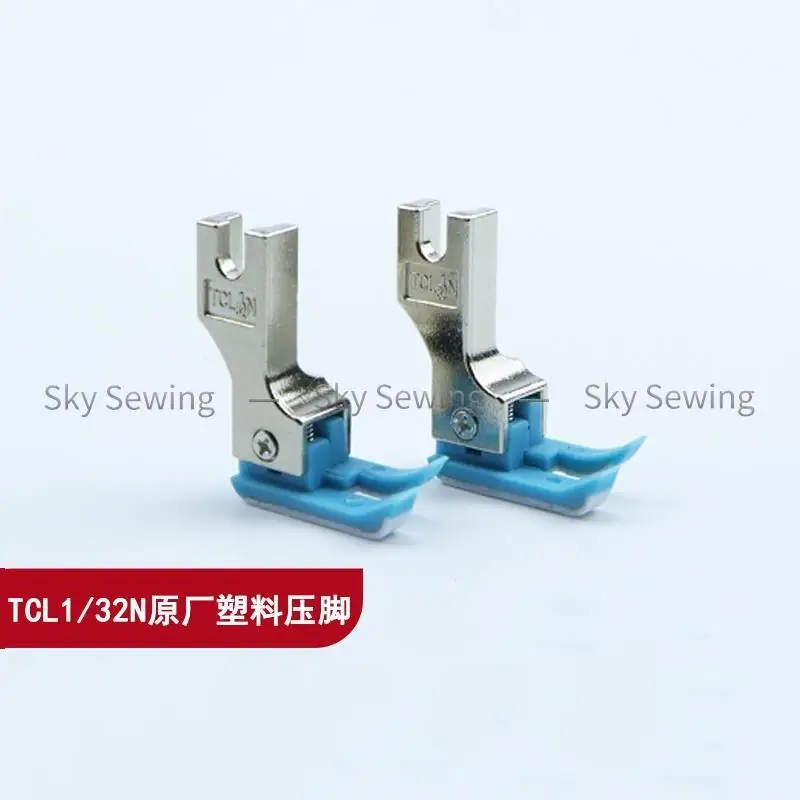 TCL1/32N Presser Foot 0.1 Seam Flat Car High Low Oxford Plastic Open Wire Presser Foot