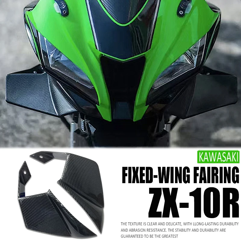 

Для Kawasaki ZX-10R ZX10R 2016-2020 2018 2019, мотоциклетные фиксированные крылья, аэродинамические боковые крышки, боковые спойлеры, боковые обтекатели крыльев