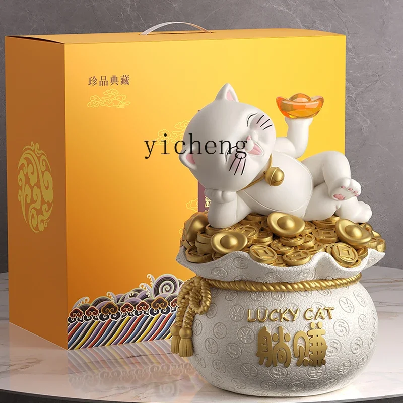 ZC Lucky Cat Ornament Lucky Bag Piggy Bank Store Lucky Company Front Desk Decoration Opening Gift
