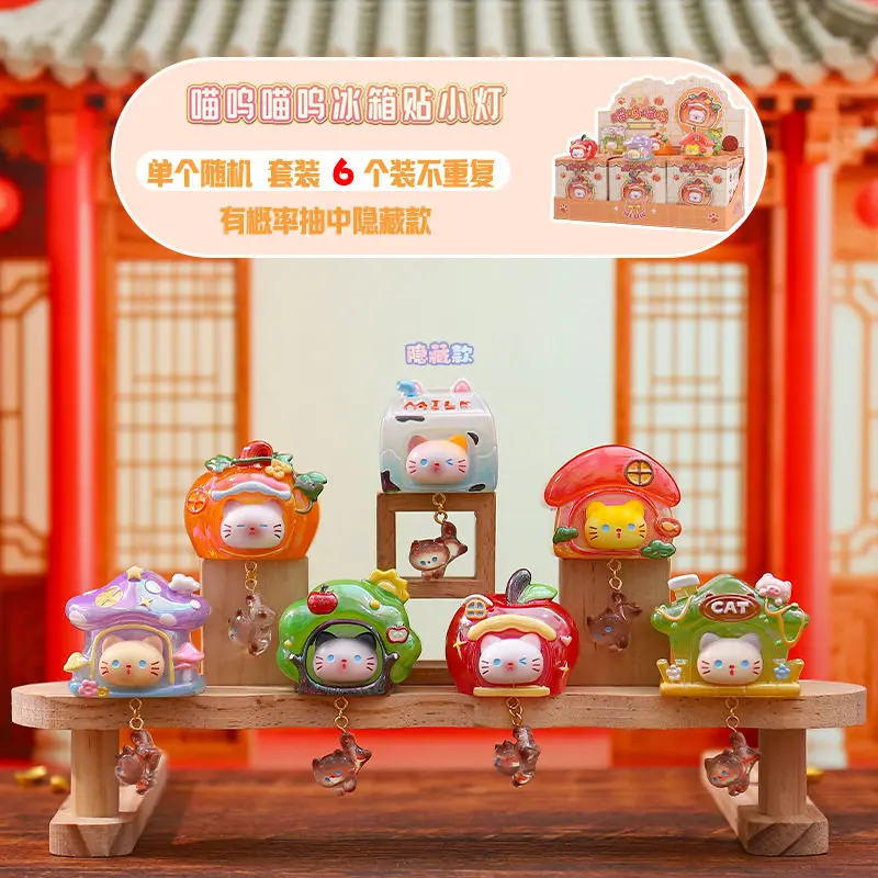 

Creative New Style Cute Meow Meow Fridge Magnet Light Blind Box, Magnetic Decorative Small Gift for Home Refrigerators and Cabin