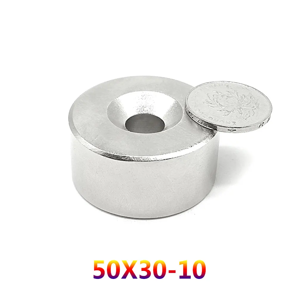 1PCS Super Round Strong Powerful Magnets 50*10 50*20 50*30 Hole 8 10mm Countersunk Big Neodymium Disc Magnets Fashion Magnet