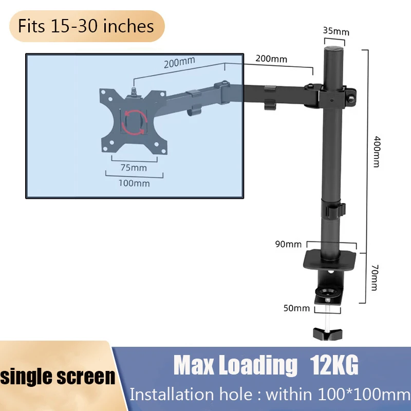 Imagem -01 - Suporte do Braço do Monitor Totalmente Ajustável Montagem de Mesa Única Suporte do Monitor com Braçadeira e Base do Grommet Vesa 75x75 mm 100x100 mm suporte do braco do monitor totalmente ajustavel montagem de mesa unica suporte do monitor com bracadeira e base do grommet vesa 75x75 mm 100x100 mm 01
