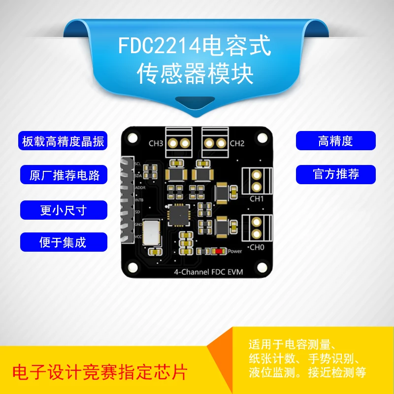 Módulo FDC2214 Sensor de capacitancia Reconocimiento de gestos Conteo de papel Medición de nivel de líquido