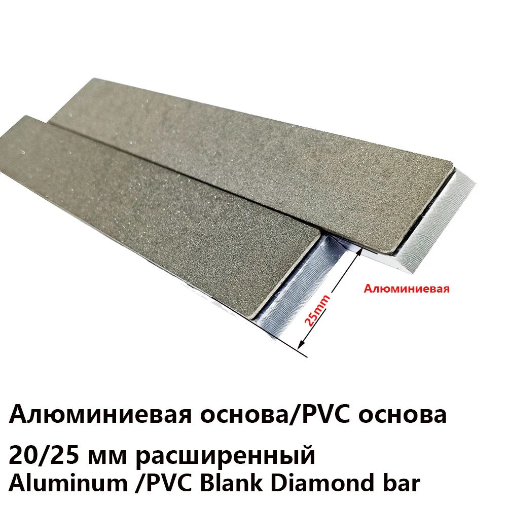 Sytools Diamond bar whetstone PLATE SET 6\