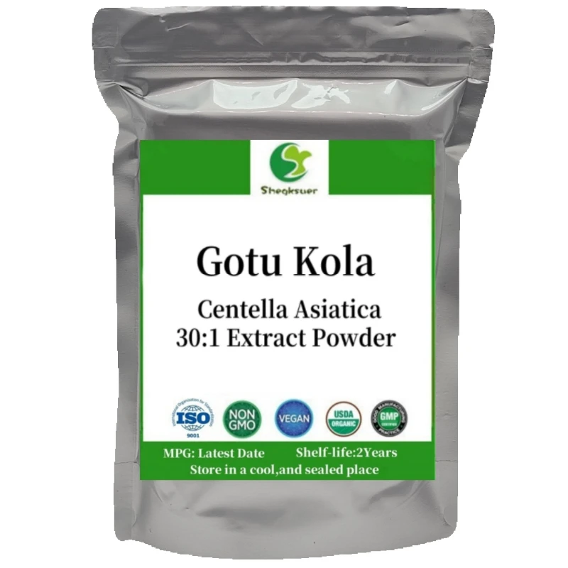 50-1000g Gotu Kola Centella Asiatica Extract,skin Reconstruction,anti-aging,whitening,repair Scar