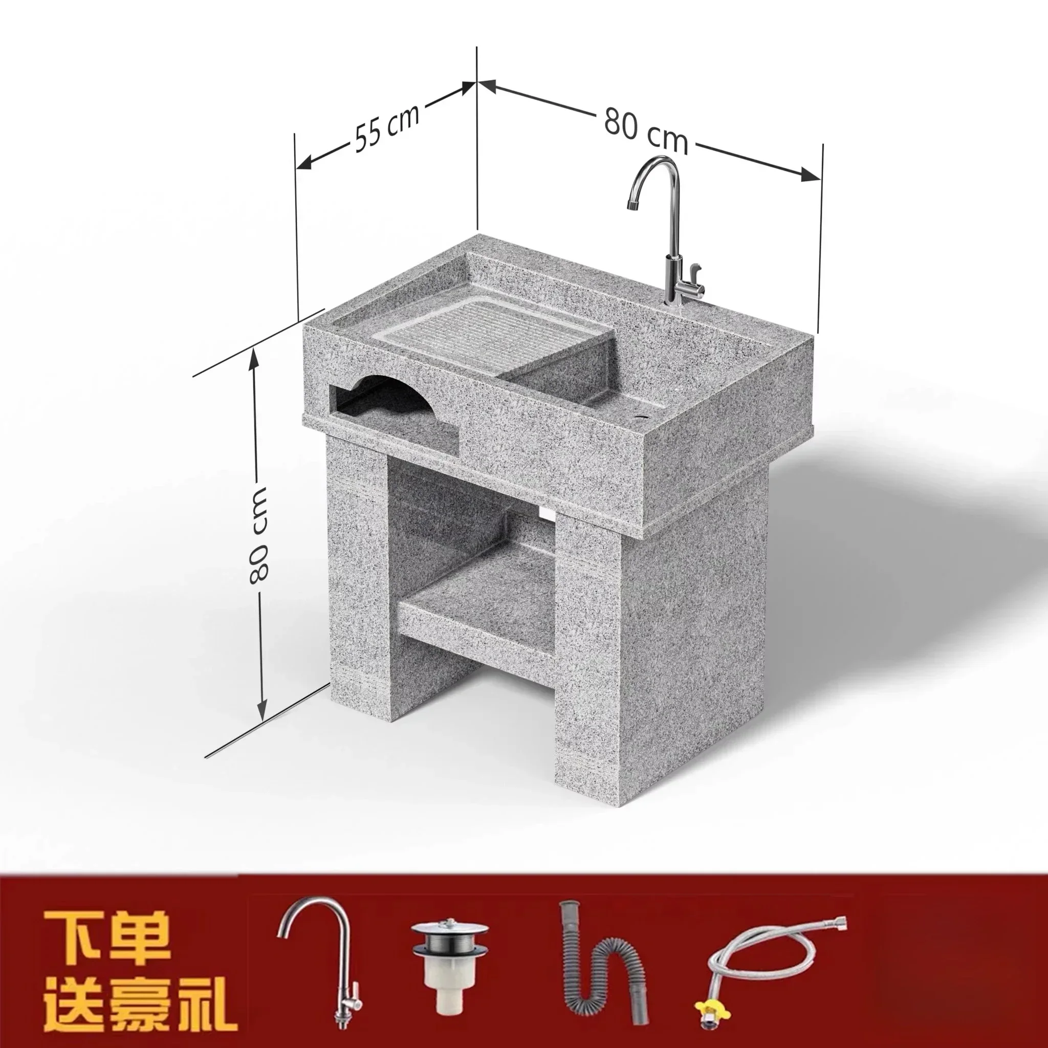 granite laundry pool household indoor balcony laundry pool outdoor courtyard sink vegetable basin laundry basin
