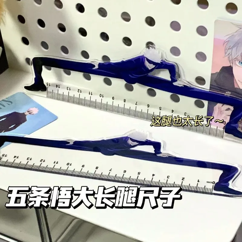 Gojo Satoru Anime Ruler Jujutsu Kaisen Cartoon School Supplies Childrens Stationery Collection Creative Kids Gift Waterproof