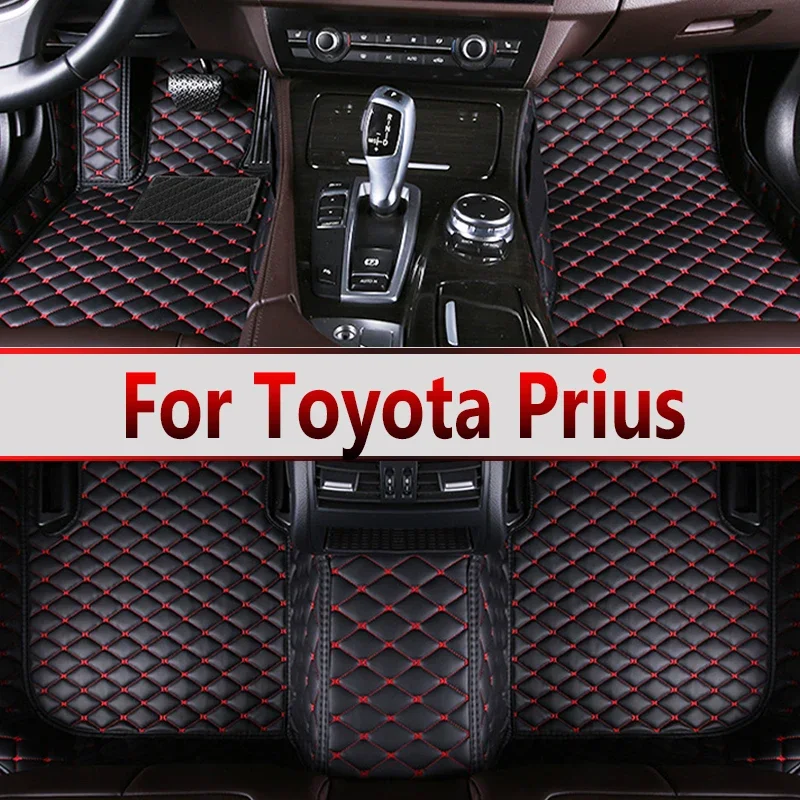 

Car Mats For Toyota Prius XW20 2003~2009 Durable Carpet Rugs Leather Mat Anti Dirt Floor Pad Set Car Accessories 2004 2005 2006