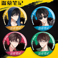 Anime The Lost Tomb Graver Robbers’ Chronicles Grave robbing notes Cosplay COSTUME Badge Pin SPTE Tinplate Brooch Prop Gift