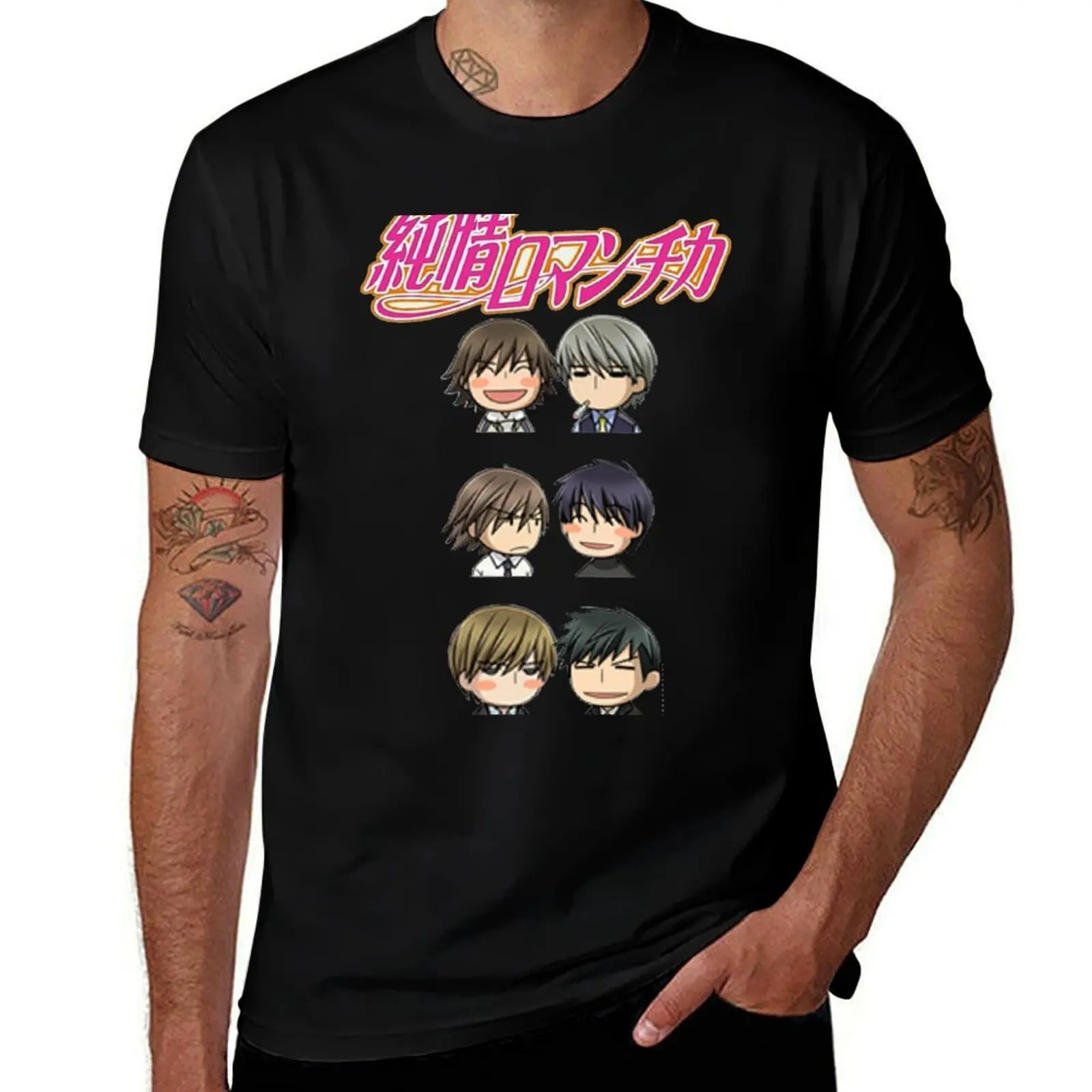 

Junjou Romantica (Chibi Couples) T-Shirt Big Size Crew Neck T-Shirt