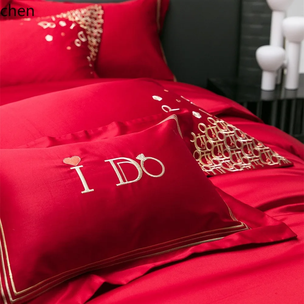 H1  Classic Wedding Style High-Density Embroidered Bed Sheet with Rounded Corners and Trim, Four-Piece Wedding Bedding Set