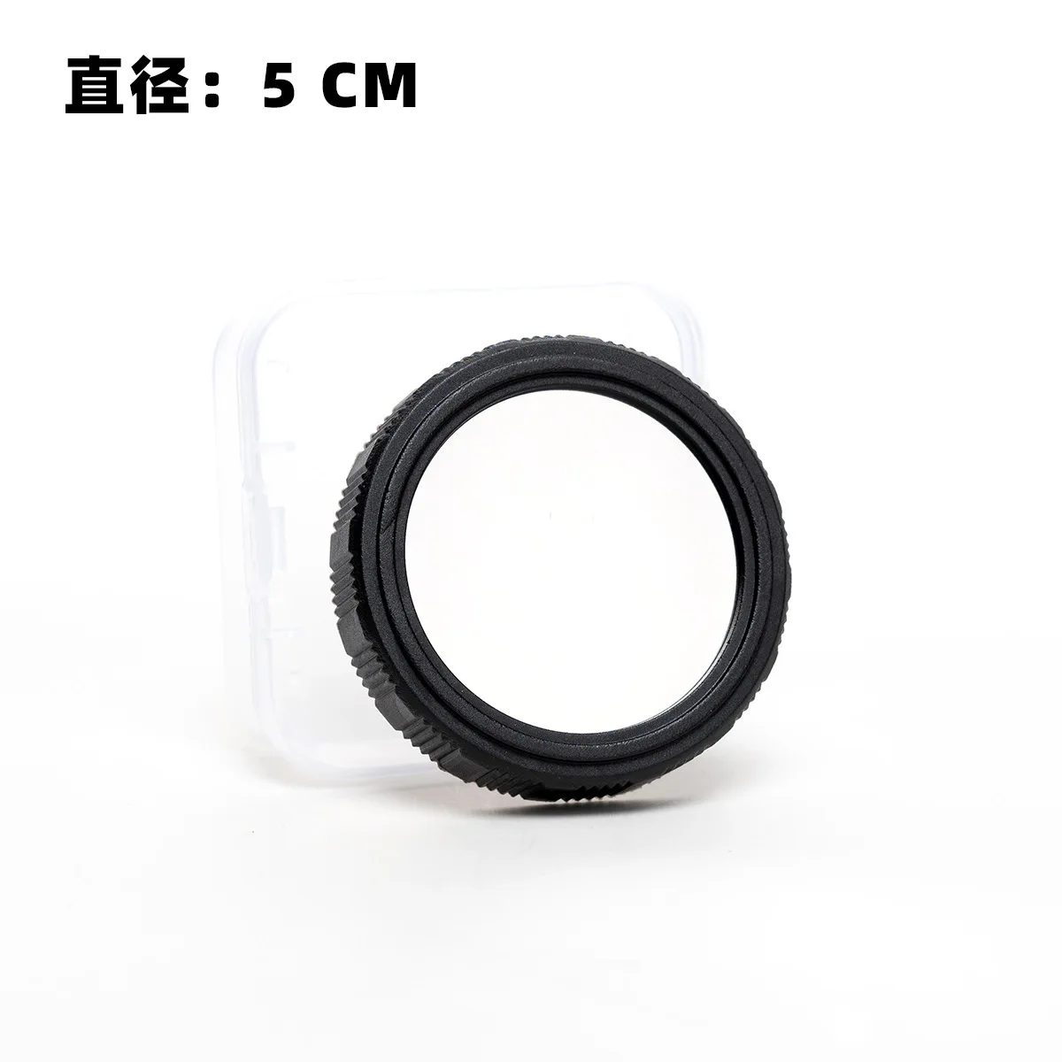 Filtre solaire télescope 40mmFilm diamètre 50mm objectif Len télescope filtre 5.0 densité Film couverture pour filtre solaire