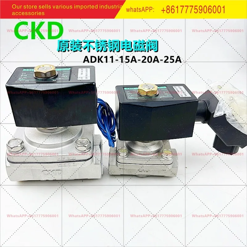 Ckd Stainless Steel…