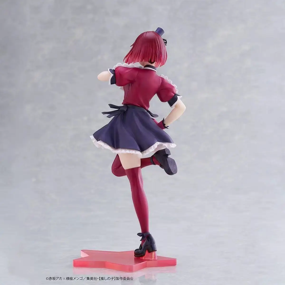100% Originele TAITO Coreful [OSHI GEEN KO] Arima Kana Actiefiguren Meisjes Model Anime Speelgoed Desktop Ornamenten Collectibles 180mm
