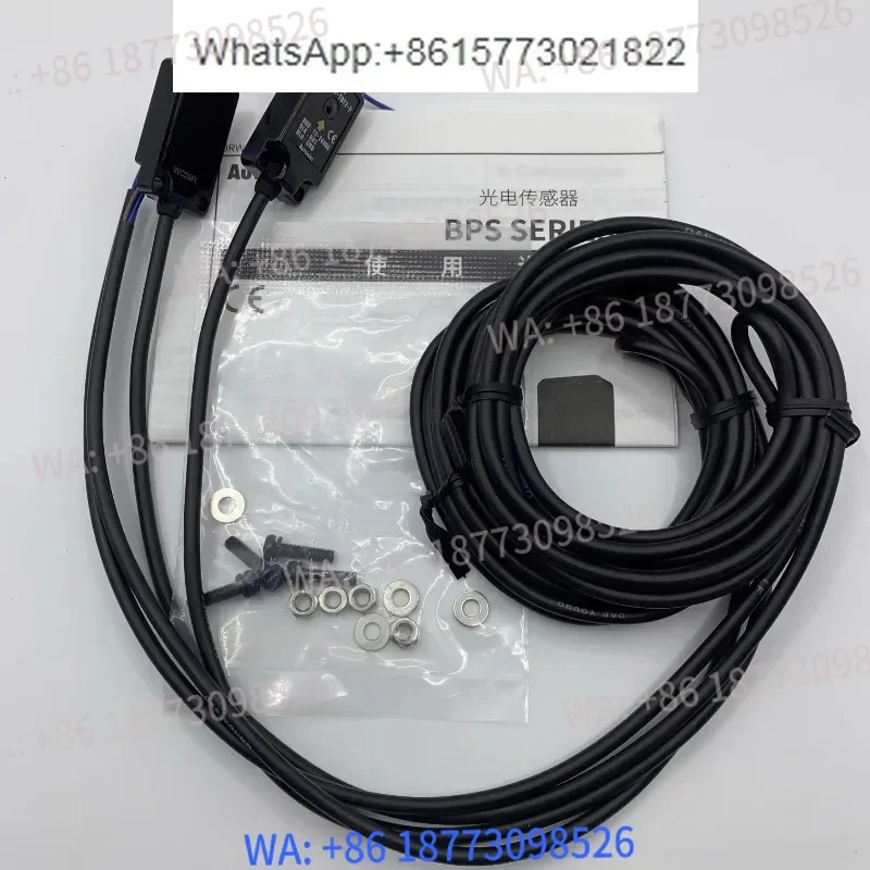 

photoelectric switch BPS3M-TDT-P BPS3M-TDTL