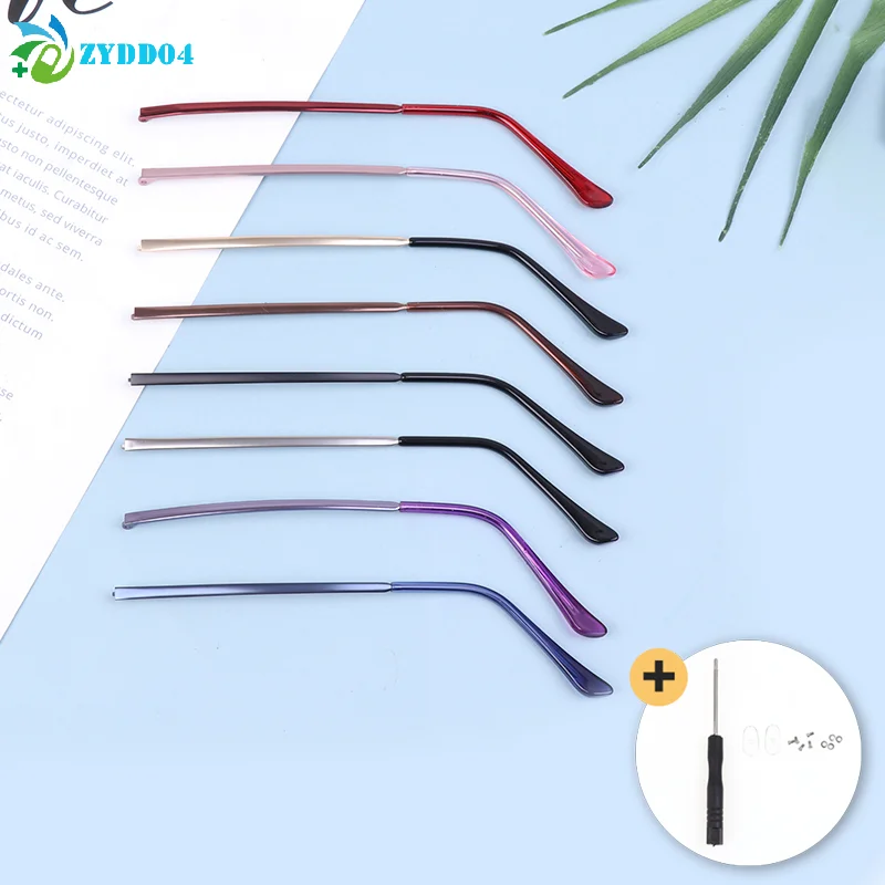 ● 1 زوج النظارات الشمسية المضادة للانزلاق أداة إصلاح عالمية النظارات الملحقات استبدال الساق نظارات الذراع إطار مشهد نظارات معدنية